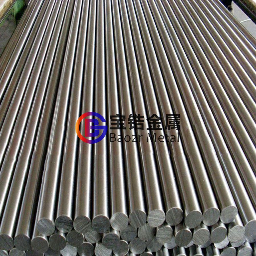 鋯棒、鋯合金棒材的生產工藝流程