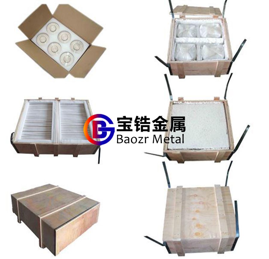 鋯直絲價(jià)格 鋯直絲