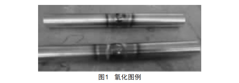 1606569942117017.jpg 未標(biāo)題-9.jpg