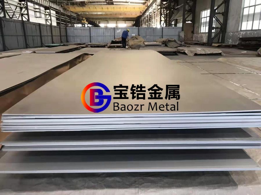 1606574152829763.jpg 705鋯板