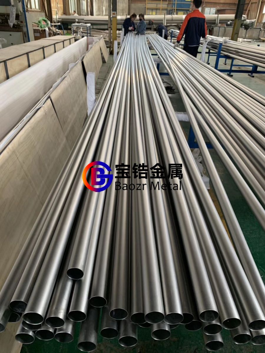 1615642988743233.jpg 鋯管