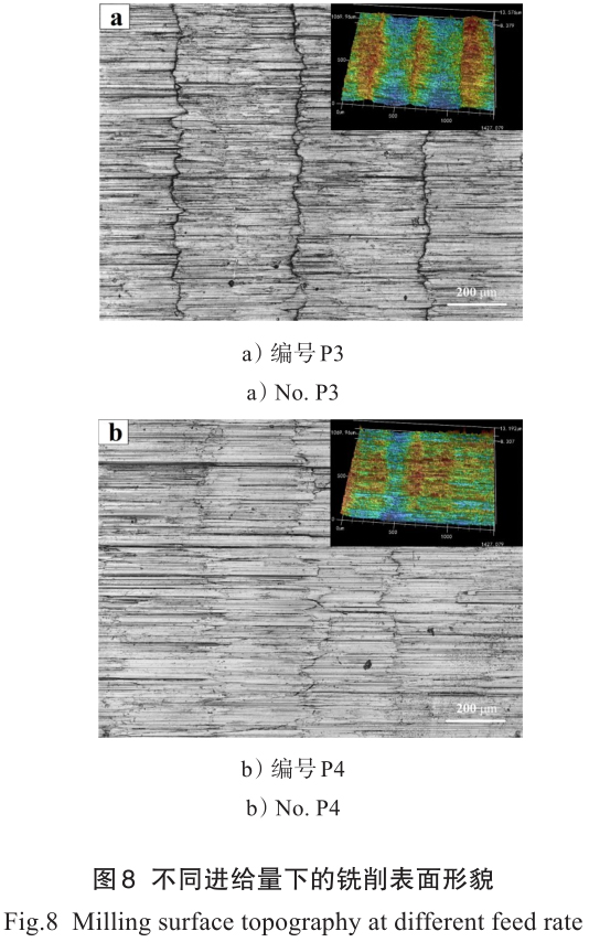 1714704722599394.jpg 未標(biāo)題-6.jpg