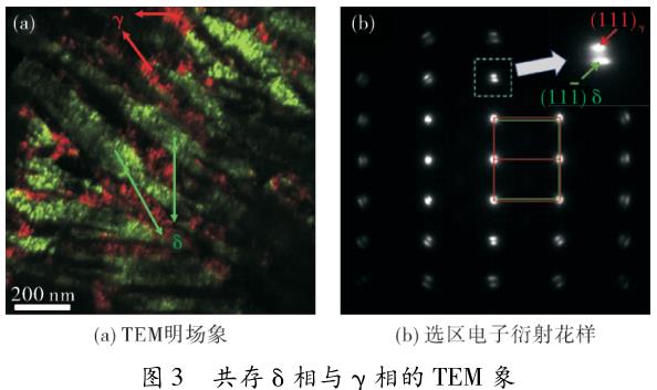 1720175349186086.jpg 360截圖16390404707571.jpg