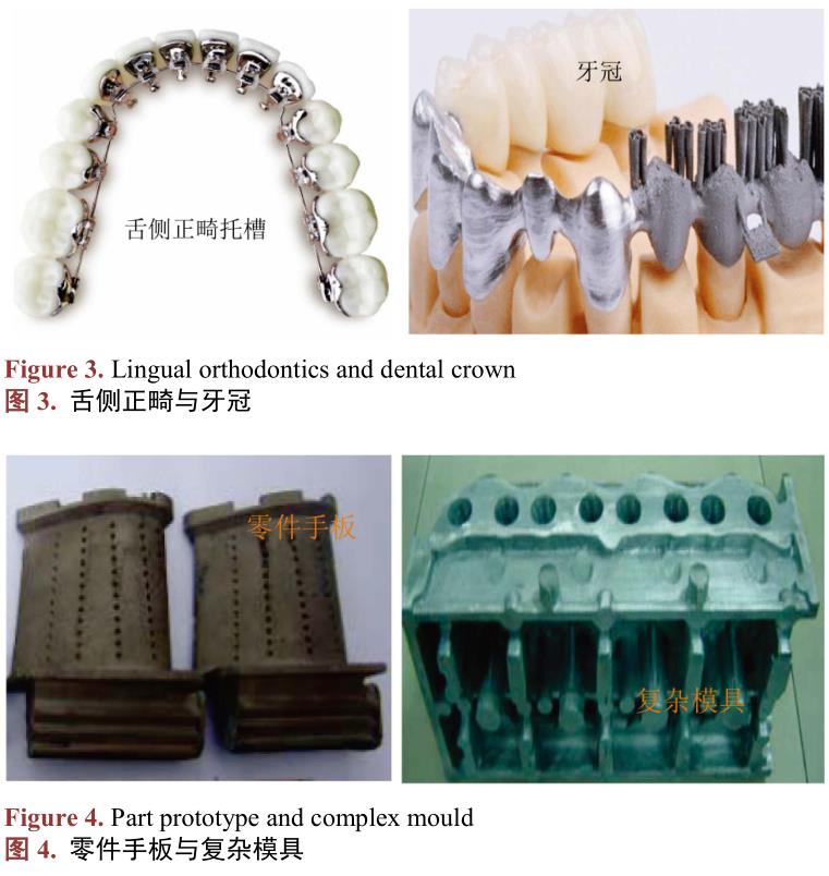 1720260090743875.jpg 360截圖16261005506891.jpg