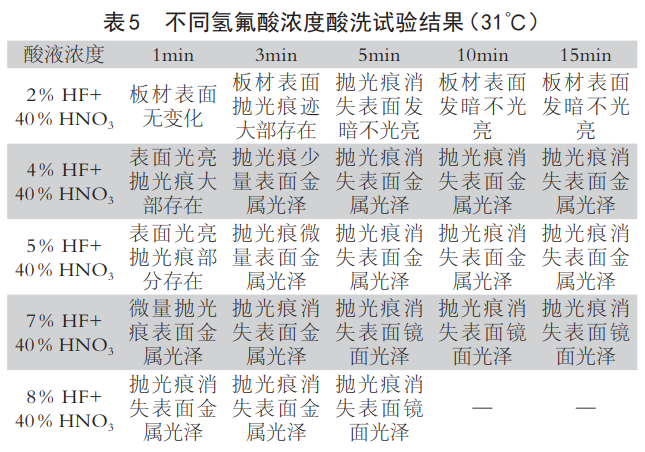 1735310764619152.png b5.png